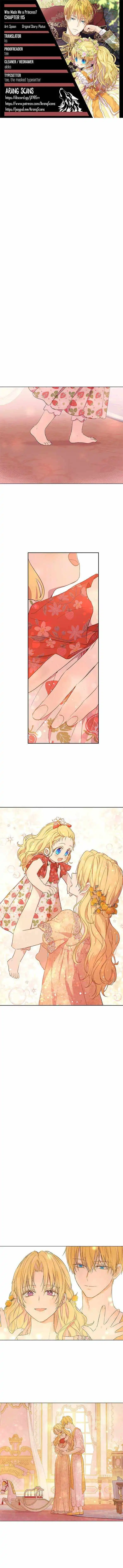 Suddenly Became A Princess One Day Chapter 115 1